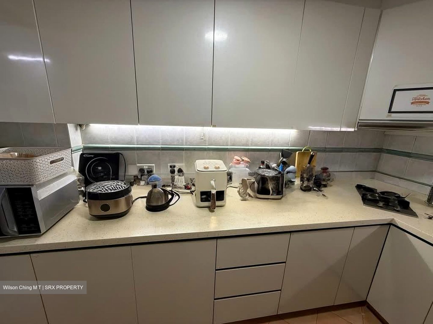 Grandlink Square (D14), Apartment #551004041